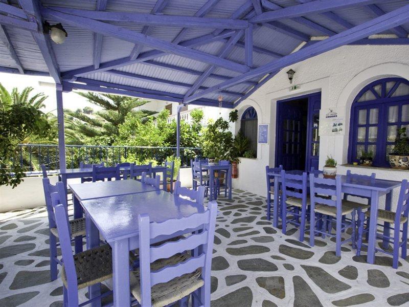 Aparthotel Galini Hellenic Hospitality à Patitiri Extérieur photo
